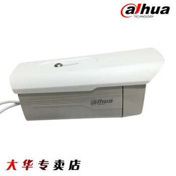 哈尔滨华DH-IPC-HFW1025D监控摄像头100W像素80米红外网络摄像机 6MM总代理批发兼零售，哈尔滨购网www.hrbgw.com送货上门,华DH-IPC-HFW1025D监控摄像头100W像素80米红外网络摄像机 6MM哈尔滨最低价格