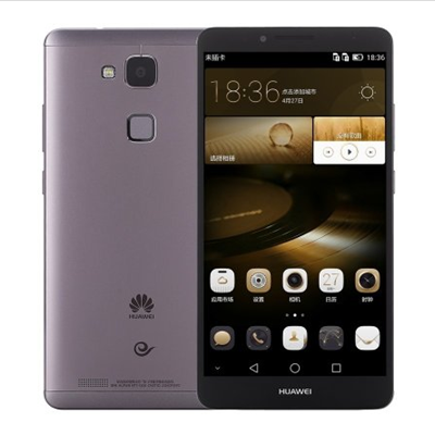 哈尔滨华为 Mate7(MT7)  黑/银 联通移动公开版 4G手机 双卡双待 16G总代理批发兼零售，哈尔滨购网www.hrbgw.com送货上门,华为 Mate7(MT7)  黑/银 联通移动公开版 4G手机 双卡双待 16G哈尔滨最低价格批发零售,京聪商城,哈尔滨购物送货上门。