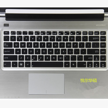 哈尔滨华硕S46X3317CB-SL总代理批发兼零售，哈尔滨购网www.hrbgw.com送货上门,华硕S46X3317CB-SL哈尔滨最低价格