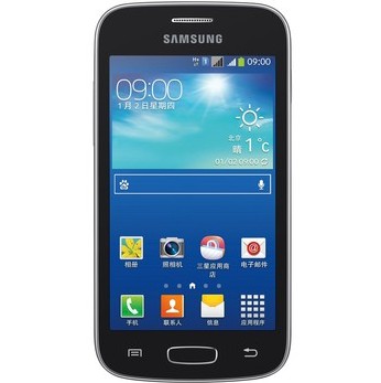 哈尔滨三星 S7272C 3G手机 WCDMA/GSM 双卡双待总代理批发兼零售，哈尔滨购网www.hrbgw.com送货上门,三星 S7272C 3G手机 WCDMA/GSM 双卡双待哈尔滨最低价格