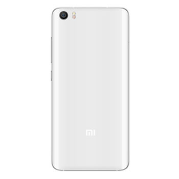 哈尔滨小米(MI) 小米5 尊享版 双卡双待 全网通4G智能手机 白色 3D玻璃后盖总代理批发兼零售，哈尔滨购网www.hrbgw.com送货上门,小米(MI) 小米5 尊享版 双卡双待 全网通4G智能手机 白色 3D玻璃后盖哈尔滨最低价格批发零售,京聪商城,哈尔滨购物送货上门。