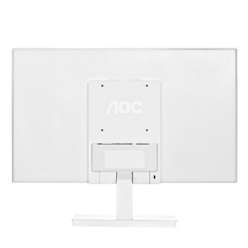 哈尔滨AOC I2276VWM6/WB 21.5英寸护眼净蓝不闪屏IPS-ADS广视角显示器总代理批发兼零售，哈尔滨购网www.hrbgw.com送货上门,AOC I2276VWM6/WB 21.5英寸护眼净蓝不闪屏IPS-ADS广视角显示器哈尔滨最低价格批发零售,京聪商城,哈尔滨购物送货上门。