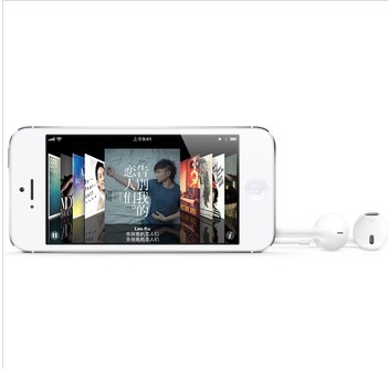 哈尔滨苹果（APPLE）iPhone 5 （iPhone5）16G版 3G手机 WCDMA/GSM总代理批发兼零售，哈尔滨购网www.hrbgw.com送货上门,苹果（APPLE）iPhone 5 （iPhone5）16G版 3G手机 WCDMA/GSM哈尔滨最低价格