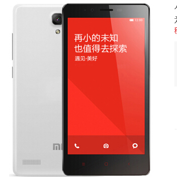 哈尔滨小米（MI）红米note移动版 双卡双待 增强版 手机总代理批发兼零售，哈尔滨购网www.hrbgw.com送货上门,小米（MI）红米note移动版 双卡双待 增强版 手机哈尔滨最低价格批发零售,京聪商城,哈尔滨购物送货上门。