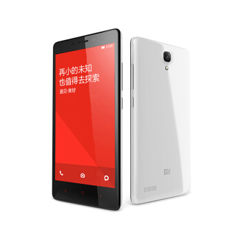 哈尔滨小米（MI）红米note移动版 双卡双待 增强版 手机总代理批发兼零售，哈尔滨购网www.hrbgw.com送货上门,小米（MI）红米note移动版 双卡双待 增强版 手机哈尔滨最低价格