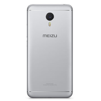 哈尔滨魅族 魅蓝note3 全网通版 16GB 银色 移动联通电信4G手机 双卡双待总代理批发兼零售，哈尔滨购网www.hrbgw.com送货上门,魅族 魅蓝note3 全网通版 16GB 银色 移动联通电信4G手机 双卡双待哈尔滨最低价格批发零售,京聪商城,哈尔滨购物送货上门。
