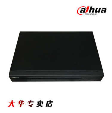 哈尔滨大华同轴高清24路混合硬盘录像机 DH-HCVR4224AN-V3 支持P2P手机监控双盘 含3TB监控硬盘总代理批发兼零售，哈尔滨购网www.hrbgw.com送货上门,大华同轴高清24路混合硬盘录像机 DH-HCVR4224AN-V3 支持P2P手机监控双盘 含3TB监控硬盘哈尔滨最低价格批发零售,京聪商城,哈尔滨购物送货上门。