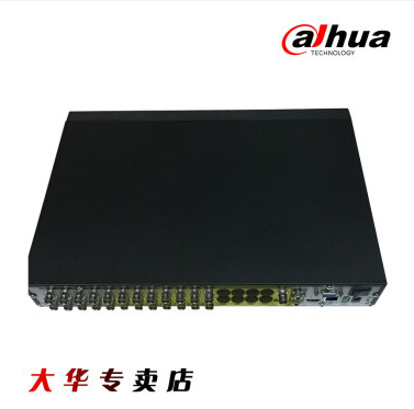 哈尔滨大华同轴高清24路混合硬盘录像机 DH-HCVR4224AN-V3 支持P2P手机监控双盘 含3TB监控硬盘总代理批发兼零售，哈尔滨购网www.hrbgw.com送货上门,大华同轴高清24路混合硬盘录像机 DH-HCVR4224AN-V3 支持P2P手机监控双盘 含3TB监控硬盘哈尔滨最低价格批发零售,京聪商城,哈尔滨购物送货上门。
