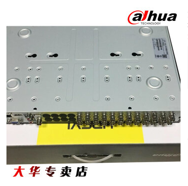 哈尔滨大华同轴高清24路混合硬盘录像机 DH-HCVR4224AN-V3 支持P2P手机监控双盘 含3TB监控硬盘总代理批发兼零售，哈尔滨购网www.hrbgw.com送货上门,大华同轴高清24路混合硬盘录像机 DH-HCVR4224AN-V3 支持P2P手机监控双盘 含3TB监控硬盘哈尔滨最低价格批发零售,京聪商城,哈尔滨购物送货上门。