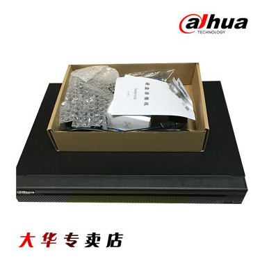 哈尔滨大华同轴高清24路混合硬盘录像机 DH-HCVR4224AN-V3 支持P2P手机监控双盘 含3TB监控硬盘总代理批发兼零售，哈尔滨购网www.hrbgw.com送货上门,大华同轴高清24路混合硬盘录像机 DH-HCVR4224AN-V3 支持P2P手机监控双盘 含3TB监控硬盘哈尔滨最低价格
