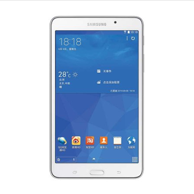 哈尔滨三星 （SAMSUNG）GALAXY Tab4 SM-T230 WIFI 7英寸 8G 白总代理批发兼零售，哈尔滨购网www.hrbgw.com送货上门,三星 （SAMSUNG）GALAXY Tab4 SM-T230 WIFI 7英寸 8G 白哈尔滨最低价格批发零售,京聪商城,哈尔滨购物送货上门。