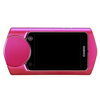 哈尔滨卡西欧（CASIO）EX-TR550 数码相机 玫红色 1110万像素 21mm广角 自拍神器总代理批发兼零售，哈尔滨购网www.hrbgw.com送货上门,卡西欧（CASIO）EX-TR550 数码相机 玫红色 1110万像素 21mm广角 自拍神器哈尔滨最低价格批发零售,京聪商城,哈尔滨购物送货上门。