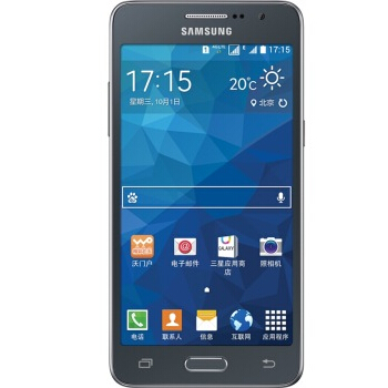 哈尔滨三星 Galaxy Grand Prime (G5306W)  (白色/黑色)4G手机总代理批发兼零售，哈尔滨购网www.hrbgw.com送货上门,三星 Galaxy Grand Prime (G5306W)  (白色/黑色)4G手机哈尔滨最低价格批发零售,京聪商城,哈尔滨购物送货上门。