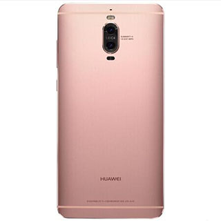 哈尔滨华为 Mate 9 Pro 6GB+128GB版 玫瑰金 移动联通电信4G手机 双卡双待总代理批发兼零售，哈尔滨购网www.hrbgw.com送货上门,华为 Mate 9 Pro 6GB+128GB版 玫瑰金 移动联通电信4G手机 双卡双待哈尔滨最低价格批发零售,京聪商城,哈尔滨购物送货上门。