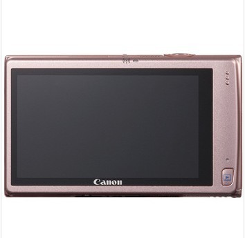 哈尔滨佳能（Canon） IXUS240 HS 数码相机 粉色总代理批发兼零售，哈尔滨购网www.hrbgw.com送货上门,佳能（Canon） IXUS240 HS 数码相机 粉色哈尔滨最低价格批发零售,京聪商城,哈尔滨购物送货上门。