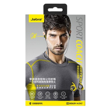 哈尔滨捷波朗（Jabra）Sport Coach 扩驰 无线智能运动耳机 黄色总代理批发兼零售，哈尔滨购网www.hrbgw.com送货上门,捷波朗（Jabra）Sport Coach 扩驰 无线智能运动耳机 黄色哈尔滨最低价格批发零售,京聪商城,哈尔滨购物送货上门。