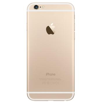 哈尔滨Apple iPhone 6 （iPhone6）灰/白/金公开128g总代理批发兼零售，哈尔滨购网www.hrbgw.com送货上门,Apple iPhone 6 （iPhone6）灰/白/金公开128g哈尔滨最低价格批发零售,京聪商城,哈尔滨购物送货上门。