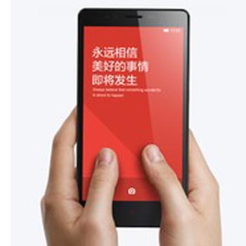 哈尔滨小米（MI）红米note 电信 三网通用 手机总代理批发兼零售，哈尔滨购网www.hrbgw.com送货上门,小米（MI）红米note 电信 三网通用 手机哈尔滨最低价格批发零售,京聪商城,哈尔滨购物送货上门。