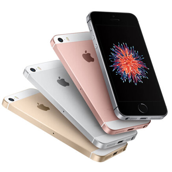 哈尔滨Apple iphone SE 苹果手机移动联通电信4G手机 银色 16GB总代理批发兼零售，哈尔滨购网www.hrbgw.com送货上门,Apple iphone SE 苹果手机移动联通电信4G手机 银色 16GB哈尔滨最低价格批发零售,京聪商城,哈尔滨购物送货上门。