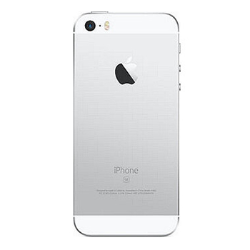 哈尔滨Apple iphone SE 苹果手机移动联通电信4G手机 银色 16GB总代理批发兼零售，哈尔滨购网www.hrbgw.com送货上门,Apple iphone SE 苹果手机移动联通电信4G手机 银色 16GB哈尔滨最低价格批发零售,京聪商城,哈尔滨购物送货上门。