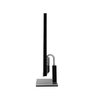 哈尔滨AOC I2267FW 21.5英寸宽屏LED背光IPS广视角液晶显示器（黑/银色）总代理批发兼零售，哈尔滨购网www.hrbgw.com送货上门,AOC I2267FW 21.5英寸宽屏LED背光IPS广视角液晶显示器（黑/银色）哈尔滨最低价格批发零售,京聪商城,哈尔滨购物送货上门。