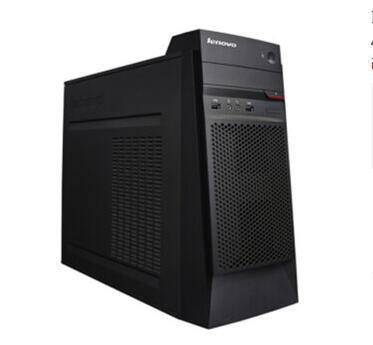 哈尔滨联想台式机 启天M4500 商用办公室台式电脑 带串口 酷睿 双核i3-4170 4G 500G集成显卡 19.5英寸显示器总代理批发兼零售，哈尔滨购网www.hrbgw.com送货上门,联想台式机 启天M4500 商用办公室台式电脑 带串口 酷睿 双核i3-4170 4G 500G集成显卡 19.5英寸显示器哈尔滨最低价格批发零售,京聪商城,哈尔滨购物送货上门。