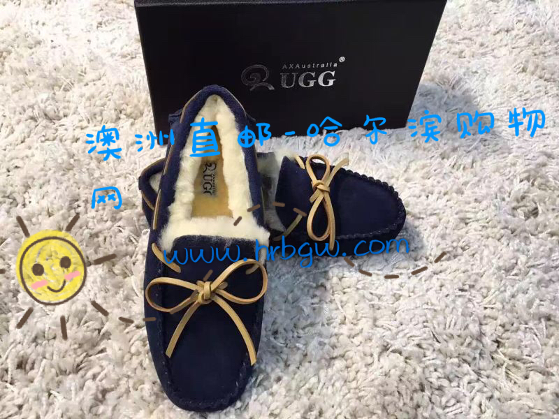 哈尔滨澳洲豆豆鞋UGG  AX021总代理批发兼零售，哈尔滨购网www.hrbgw.com送货上门,澳洲豆豆鞋UGG  AX021哈尔滨最低价格批发零售,京聪商城,哈尔滨购物送货上门。