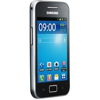 哈尔滨三星 S5831i 3G手机（玛瑙黑）总代理批发兼零售，哈尔滨购网www.hrbgw.com送货上门,三星 S5831i 3G手机（玛瑙黑）哈尔滨最低价格批发零售,京聪商城,哈尔滨购物送货上门。