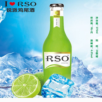 哈尔滨锐派鸡尾酒总代理批发兼零售，哈尔滨购网www.hrbgw.com送货上门,锐派鸡尾酒哈尔滨最低价格