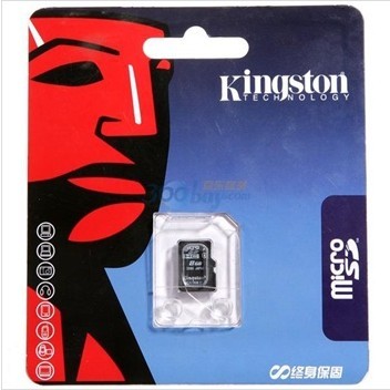 哈尔滨金士顿（Kingston）8G Class4 TF（micro SD）存储卡总代理批发兼零售，哈尔滨购网www.hrbgw.com送货上门,金士顿（Kingston）8G Class4 TF（micro SD）存储卡哈尔滨最低价格批发零售,京聪商城,哈尔滨购物送货上门。