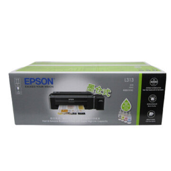 哈尔滨爱普生（EPSON）L313 喷墨 墨仓式打印机 总代理批发兼零售，哈尔滨购网www.hrbgw.com送货上门,爱普生（EPSON）L313 喷墨 墨仓式打印机 哈尔滨最低价格