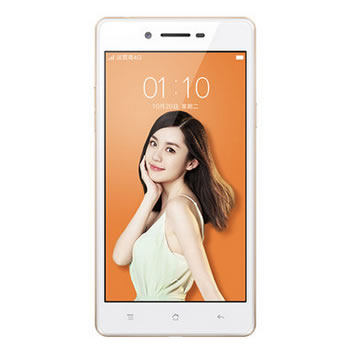 哈尔滨OPPO A33 2GB+16GB内存版 白色 移动4G手机总代理批发兼零售，哈尔滨购网www.hrbgw.com送货上门,OPPO A33 2GB+16GB内存版 白色 移动4G手机哈尔滨最低价格批发零售,京聪商城,哈尔滨购物送货上门。