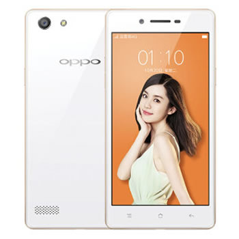 哈尔滨OPPO A33 2GB+16GB内存版 白色 移动4G手机总代理批发兼零售，哈尔滨购网www.hrbgw.com送货上门,OPPO A33 2GB+16GB内存版 白色 移动4G手机哈尔滨最低价格批发零售,京聪商城,哈尔滨购物送货上门。