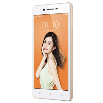 哈尔滨OPPO A33 2GB+16GB内存版 白色 移动4G手机总代理批发兼零售，哈尔滨购网www.hrbgw.com送货上门,OPPO A33 2GB+16GB内存版 白色 移动4G手机哈尔滨最低价格批发零售,京聪商城,哈尔滨购物送货上门。