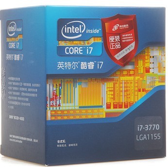 哈尔滨英特尔(Intel)22纳米 酷睿i7 3770盒装CPU（LGA1155/3.4GHz/四核/8M三级缓存）总代理批发兼零售，哈尔滨购网www.hrbgw.com送货上门,英特尔(Intel)22纳米 酷睿i7 3770盒装CPU（LGA1155/3.4GHz/四核/8M三级缓存）哈尔滨最低价格批发零售,京聪商城,哈尔滨购物送货上门。