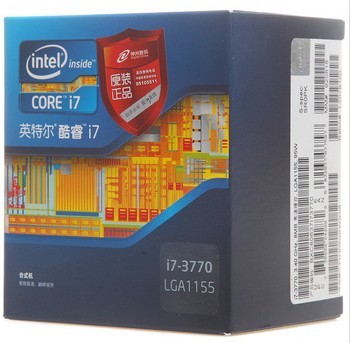 哈尔滨英特尔(Intel)22纳米 酷睿i7 3770盒装CPU（LGA1155/3.4GHz/四核/8M三级缓存）总代理批发兼零售，哈尔滨购网www.hrbgw.com送货上门,英特尔(Intel)22纳米 酷睿i7 3770盒装CPU（LGA1155/3.4GHz/四核/8M三级缓存）哈尔滨最低价格批发零售,京聪商城,哈尔滨购物送货上门。