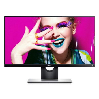 哈尔滨戴尔（DELL）S2316M 23英寸IPS广视角窄边框 LED背光液晶显示器总代理批发兼零售，哈尔滨购网www.hrbgw.com送货上门,戴尔（DELL）S2316M 23英寸IPS广视角窄边框 LED背光液晶显示器哈尔滨最低价格批发零售,京聪商城,哈尔滨购物送货上门。