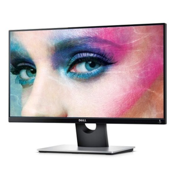 哈尔滨戴尔（DELL）S2316M 23英寸IPS广视角窄边框 LED背光液晶显示器总代理批发兼零售，哈尔滨购网www.hrbgw.com送货上门,戴尔（DELL）S2316M 23英寸IPS广视角窄边框 LED背光液晶显示器哈尔滨最低价格批发零售,京聪商城,哈尔滨购物送货上门。