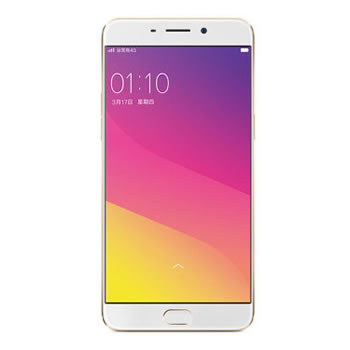 哈尔滨OPPO R9 4GB+64GB内存版 全网通4G手机 双卡双待 金色总代理批发兼零售，哈尔滨购网www.hrbgw.com送货上门,OPPO R9 4GB+64GB内存版 全网通4G手机 双卡双待 金色哈尔滨最低价格批发零售,京聪商城,哈尔滨购物送货上门。