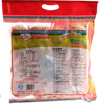 哈尔滨旺旺雪饼520g总代理批发兼零售，哈尔滨购网www.hrbgw.com送货上门,旺旺雪饼520g哈尔滨最低价格批发零售,京聪商城,哈尔滨购物送货上门。