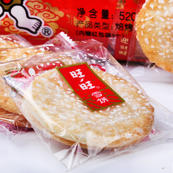 哈尔滨旺旺雪饼520g总代理批发兼零售，哈尔滨购网www.hrbgw.com送货上门,旺旺雪饼520g哈尔滨最低价格批发零售,京聪商城,哈尔滨购物送货上门。