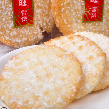 哈尔滨旺旺雪饼520g总代理批发兼零售，哈尔滨购网www.hrbgw.com送货上门,旺旺雪饼520g哈尔滨最低价格批发零售,京聪商城,哈尔滨购物送货上门。