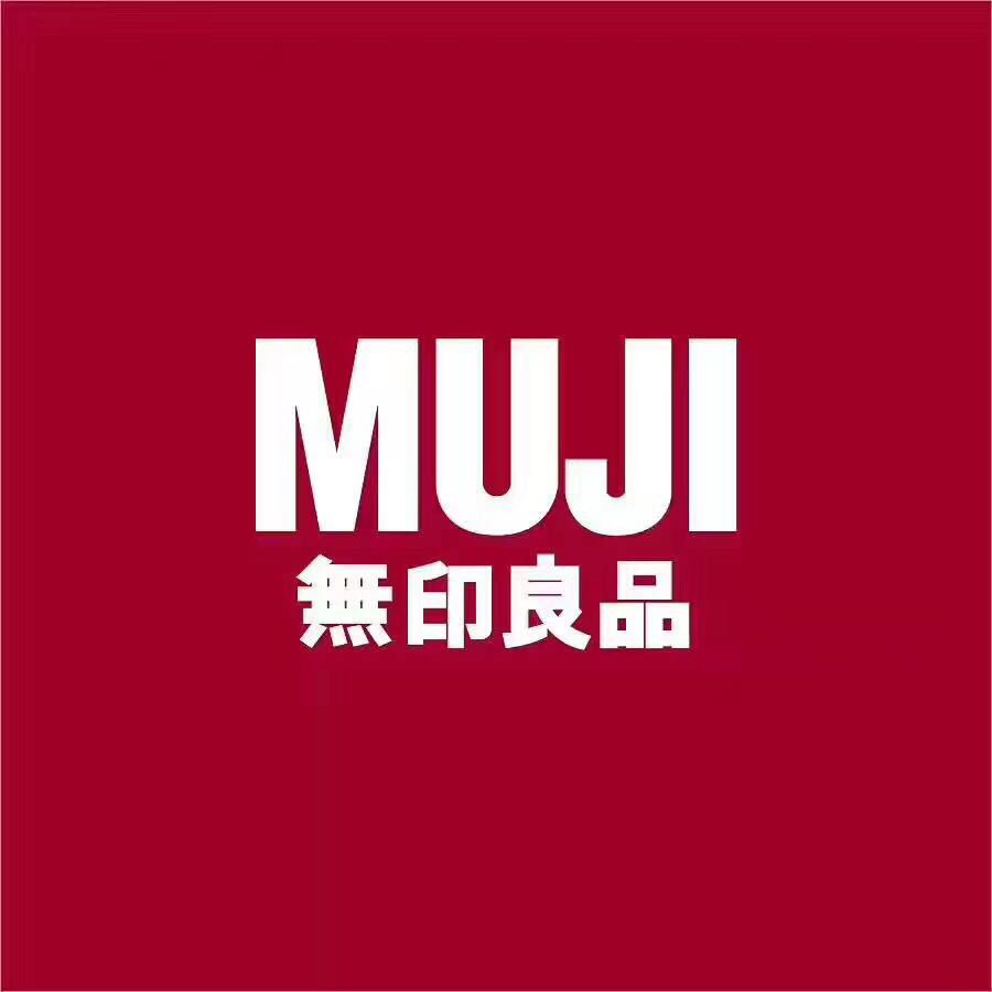 哈尔滨【无印良品夏被】裸睡伴侣！出口日本MUJI,抗菌,  防螨,  可直接水洗总代理批发兼零售，哈尔滨购网www.hrbgw.com送货上门,【无印良品夏被】裸睡伴侣！出口日本MUJI,抗菌,  防螨,  可直接水洗哈尔滨最低价格批发零售,京聪商城,哈尔滨购物送货上门。