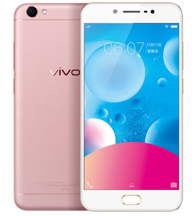 京聪商城vivo Y67 全网通 4GB+32GB 移动联通电信4G手机 双卡双待 玫瑰金总代理批发