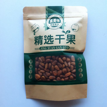 哈尔滨松子一粒总代理批发兼零售,哈尔滨购物网-www.hrbgw.com专卖 哈尔滨松子一粒总代理批发兼零售,哈尔滨购物网www.Hrbgw.com 松子一粒哈尔滨网上购物送货上门