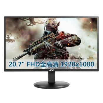 京聪商城AOC E2180SWN 20.7英寸宽屏LED背光液晶显示器（黑色）总代理批发