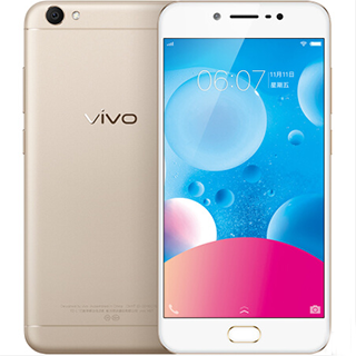 京聪商城vivo Y67 全网通 4GB+32GB 移动联通电信4G手机 双卡双待 香槟金 总代理批发