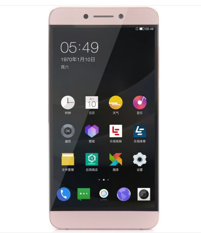 京聪商城乐Max2（X820) 金色 移动联通电信4G 双卡双待总代理批发