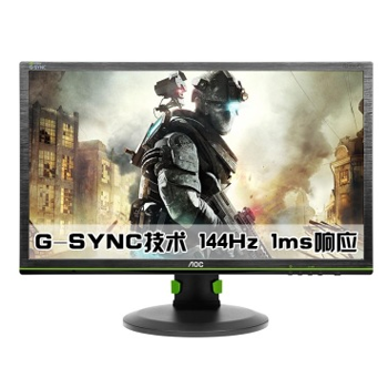 京聪商城AOC G2460PG/GB 24英寸殿堂级游戏电竞神器G-SYNC显示器总代理批发