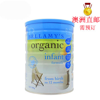 京聪商城澳洲贝拉米Bellamy's有机婴幼儿奶粉澳大利亚原装进口 1段 900g/罐 总代理批发